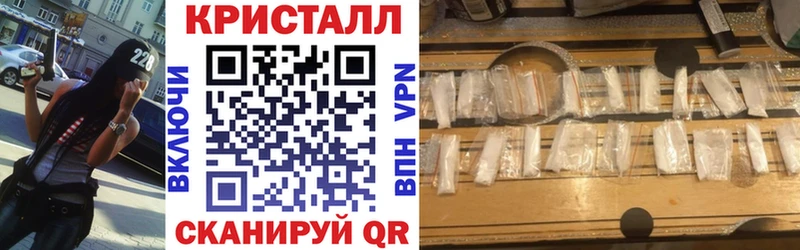 хочу   Сланцы  АМФ 97% 
