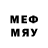 Метадон мёд ARAJI FF