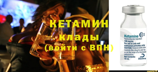 сатива Белоозёрский