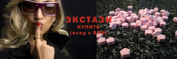 сатива Белоозёрский