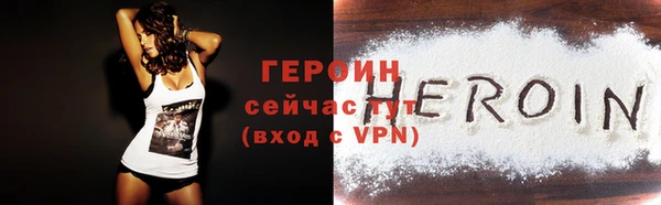 СК Беломорск