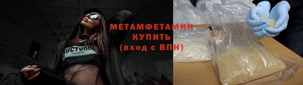 СК Беломорск