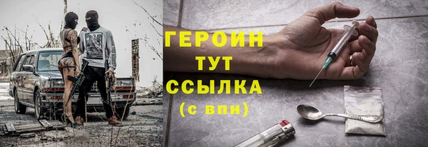 сатива Белоозёрский