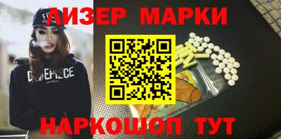 винт Славгород