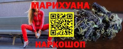 винт Славгород