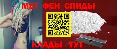 винт Славгород