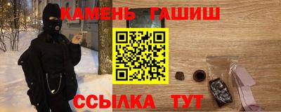 винт Славгород