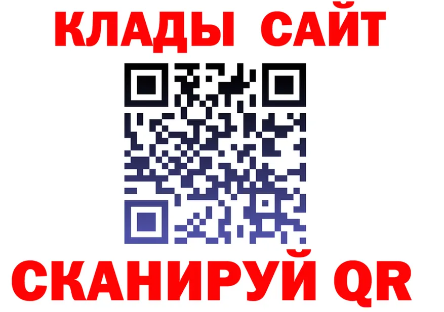 Canna-Cookies марихуана как зайти shop кракен Сланцы