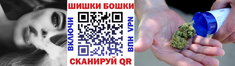 Каннабис AK-47  Сланцы 